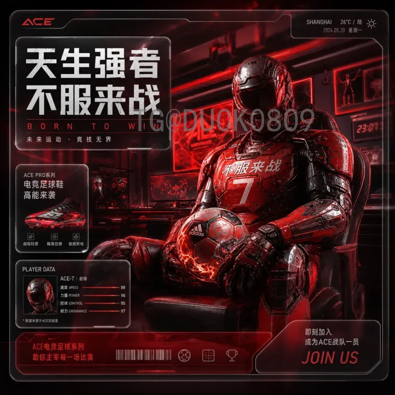 2026年美加墨世界杯分组结果最新消息：各队命运揭晓