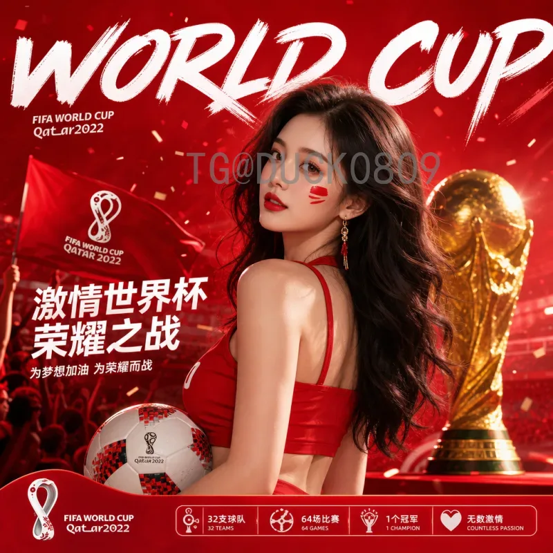 姆巴佩世界杯决赛圈专题：从天才少年到世界冠军的传奇之路